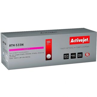 ATH-533N