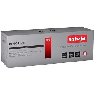 ATH-310AN