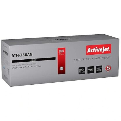 ATH-350AN