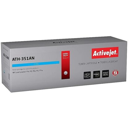 ATH-351AN