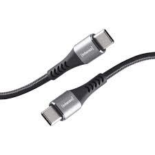 CABLE USB-C TO USB-C 1.5M/7901000 INTENSO  7901000 4034303035977