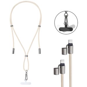 CABLE USB-C TO USB-C 1.65M/LANYARD BEIGE 7991001 INTENSO  7991001 4034303037100