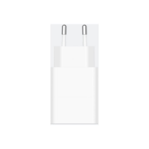 Xiaomi 22.5W Power Adapter (Type-A) EU | Xiaomi BHR7757EU 6941812748343