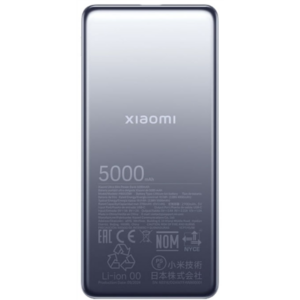Xiaomi Ultra Slim Power Bank | 5000 mAh | USB-C | Gray BHR9535GL 6941812780299